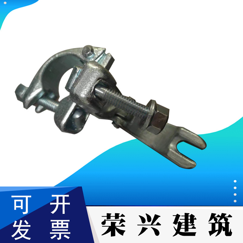 厂家供应脚手架连接转向扣件钢板建筑冲压镀锌锻造扣件悬梁扣件