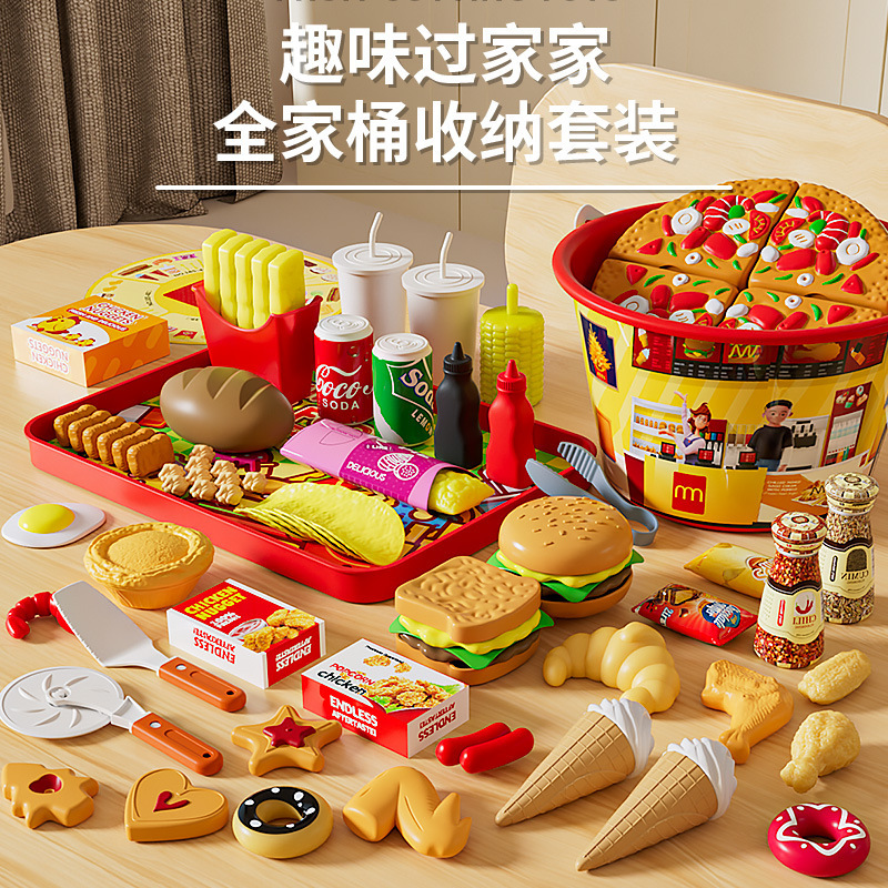 ままごとのおもちゃのハンバーガーのセットの模型の子供の益智は食品のポテトのパンのピザの食事台の調理器具をシミュレーションします。|undefined