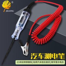 ܇�Ô��@�y늹P ��܇�y늹P ��܇�·�z�y�P܇��·�z��늹P5-120V