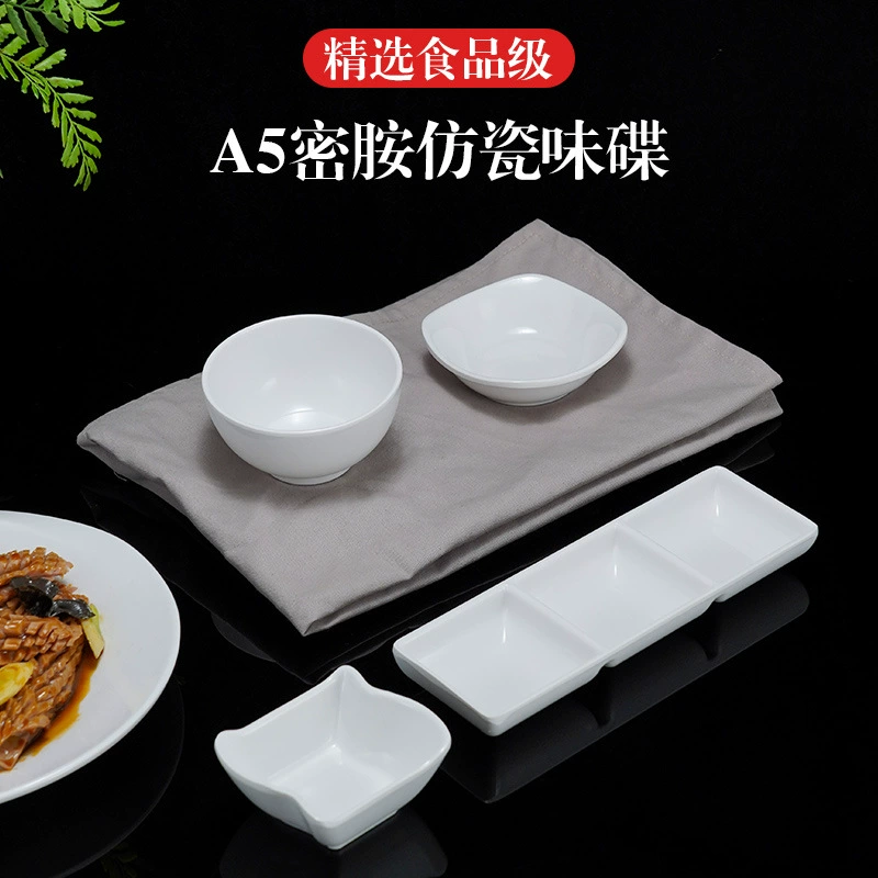 Белое меламиновое блюдо с ароматом, окунание, небольшое блюдо, фаст-фуд, квадратная корейская миска кимчи, небольшая миска KTV с тремя сетками