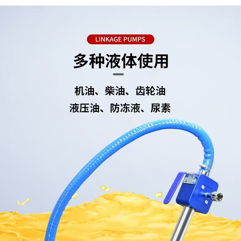 j8抽油泵柴油通用反转联动可机油式粘稠抽正油抽油可吸液压g3