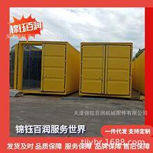 集装箱设备加工箱 锦钰百润品牌按照要求生产 工具储能水箱等