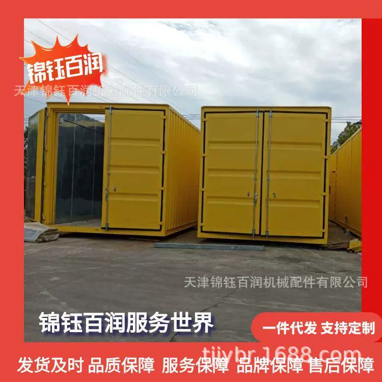 集装箱设备加工箱 锦钰百润品牌按照要求生产 工具储能水箱等