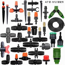 �Ԅӝ�ˮ���������F�����^΢���ι�ˮ��������^�������ͨ���