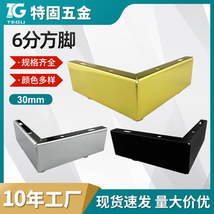�S�����l6�ַ��_�����_���ɳ�l�_�Ҿߴ��^�����_֧�����ҕ��