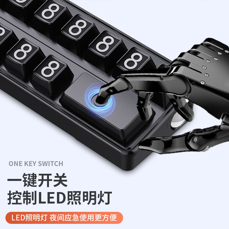2026新款独特创意键盘侠多功能安全锤撞针破窗器照明临时停车牌|undefined