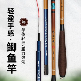 鱼竿;其他垂钓用品;鱼竿支架