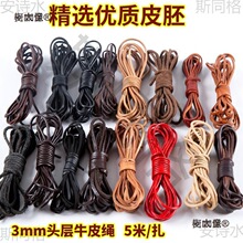 ţƤ�K���K���K���^��ܛ��Ƥ�Ͼ����������K�ڰ����A��Ƥ��̫��