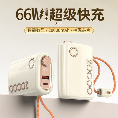 3C Power Bank с быстрой зарядкой 20 000 мАч Mini поставляется с двухпроводным цифровым дисплеем большой емкости, стандартным освещением, роскошным новым мобильным блоком питания