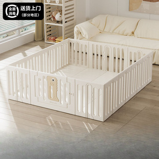 Baby Playpen Baby Protective Fence Living Room Floor Toddler Fence Kidsren's Indoor Home Crawling Mat Fence