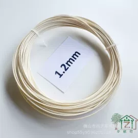 藤编桌椅;藤编;摇椅