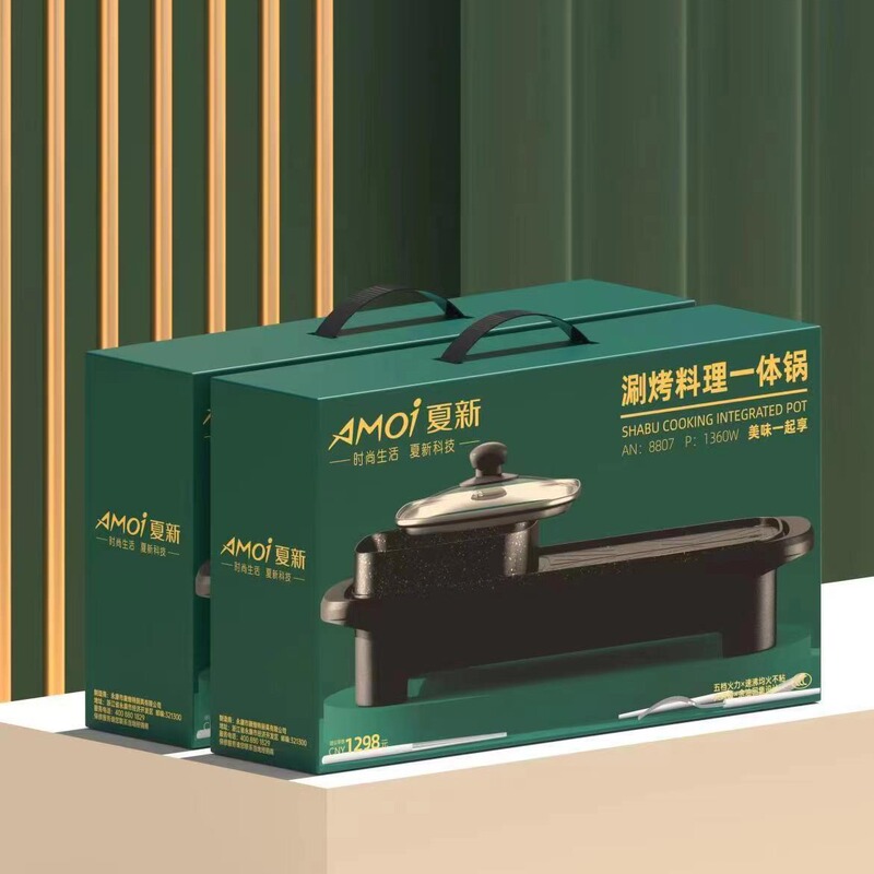夏新涮烤一体锅家用电火锅多功能烧烤不粘锅电烤盘韩式烤肉盘热锅|undefined