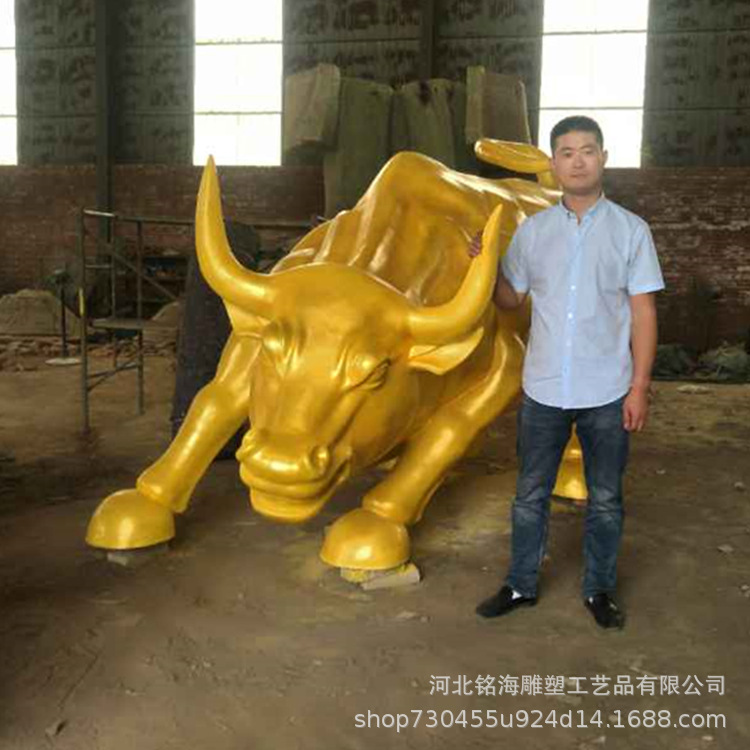 厂家定制批发纯黄铜华尔街牛摆件 2米3米铜牛 十二生肖牛雕塑
