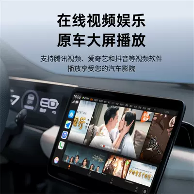 models that support CarPlay, Simsiz CarPlay və Android Auto
