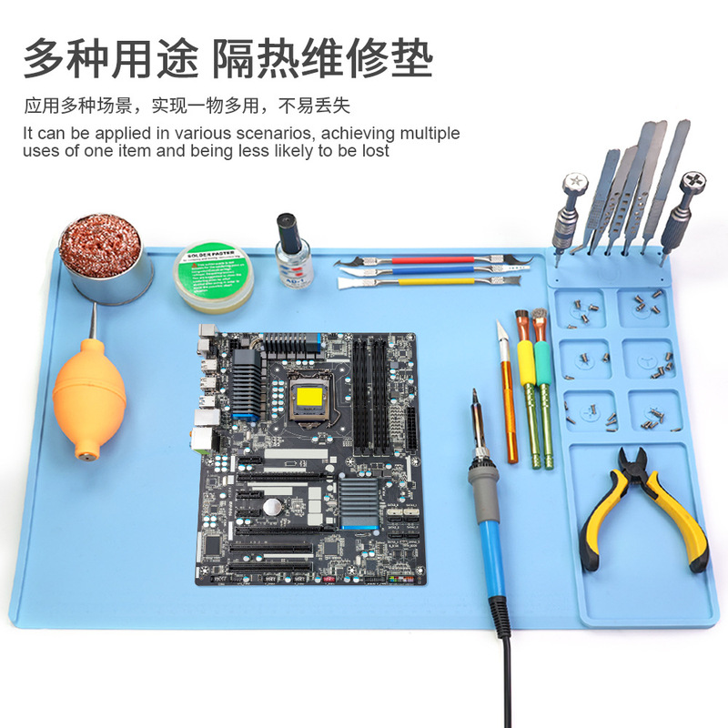 手机维修工作台 多功能磁性耐高温维修硅胶垫 加厚带磁隔热垫|undefined