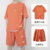 (Cross-border trading), orange