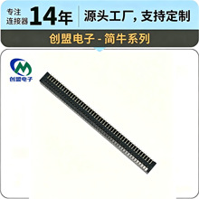 ����IDCţ��LCP�z��1.27mm�g��ֱ��/�NƬ�B�����ž������ţ���