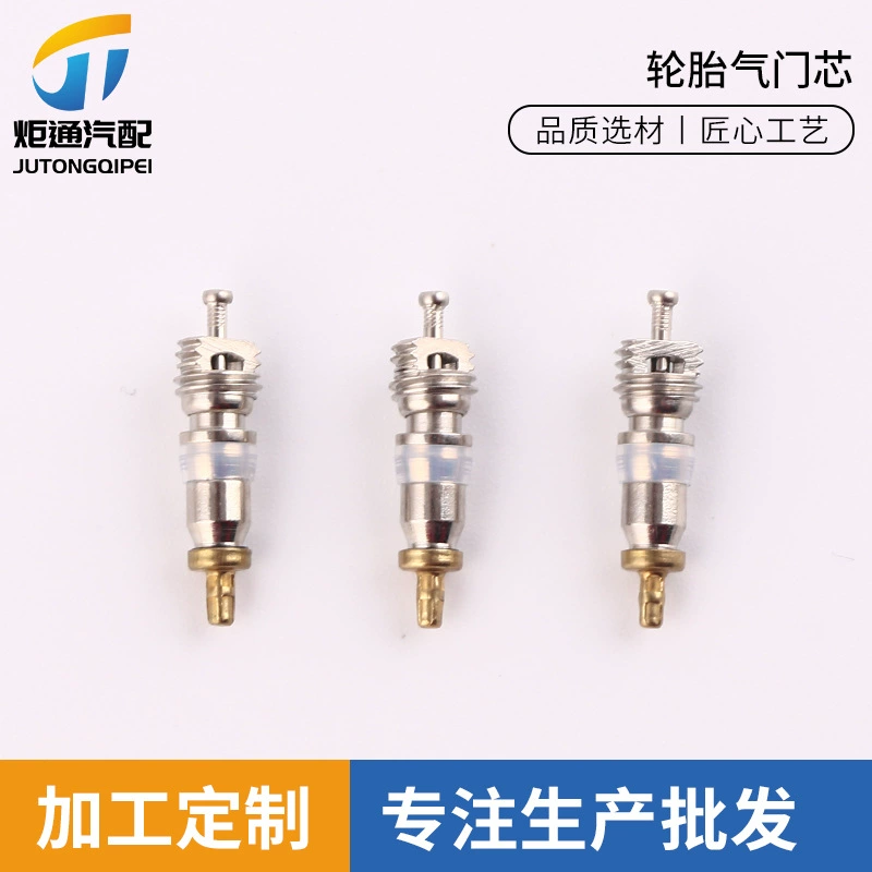 Автомобильная шина сверхвысокая герметичность Американская игла с воздушным соплом, медный клапан, игольчатый сердечник, вакуумный сердечник клапана шины
