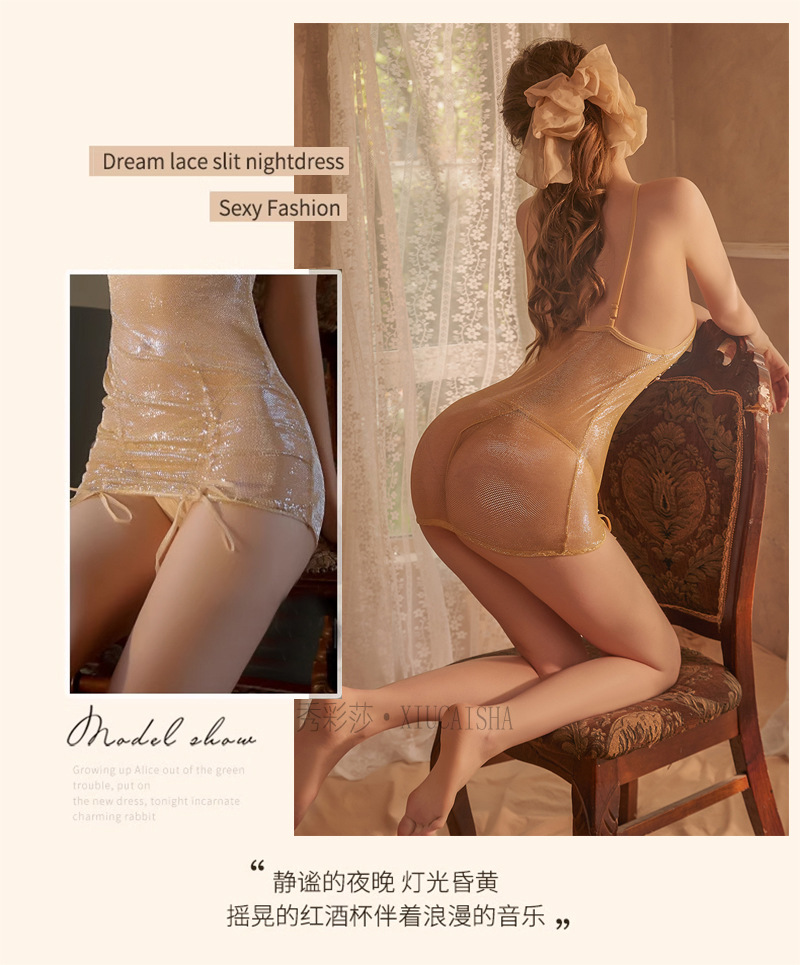 Sheer Mesh Babydoll Lingerie Set with Mini Skirt and Thong, Gold, One Size — detail image 10