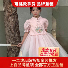 СSꖹƷۿͯbͯ¿߷β؛؛Դl؛