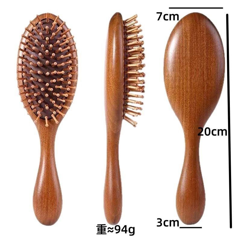 气垫按摩梳檀木梳大号气囊梳子家用头皮经络梳女士专用发梳木梳子|undefined