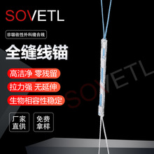 �p�Ͼ��ǿ����g�g���ޏ͹̶����ܛ�^�UHMWPEȫ�p���^΢������