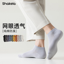 26��Ʒ���ľW��͸�������������޿������m�\����ʿ�o�ǿp�ϴ��m��