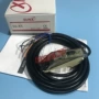 神视sunx日本光电传感器