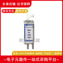 A070UD31KI550 Z300034 A070UD31KI630A300035�۶����ֻ�