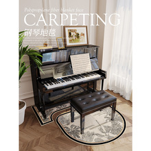 钢琴专用隔音垫静音减震降噪地毯吸音消音脚垫子家用防滑加厚地垫