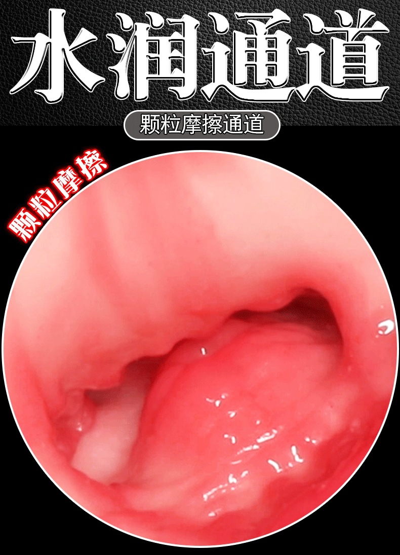 Jiuai Male Masturbation Device TPE Dual-Channel Inverted Mold Manual Half-Body Adult Toy — detail image 10