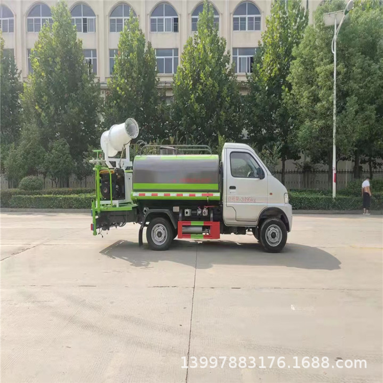 mmexport1634345561488.jpg