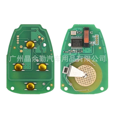 Car Keys | key 315/433mhz ID46