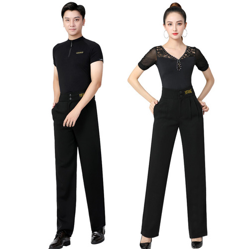 New Latin Dance Pants for Men, Straight Leg Practice Pants for Children, Social Dance Clothes for Men and Women, Square Dance Clothing for Modern Women