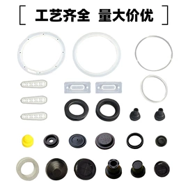 喂养餐具;日用橡胶;牙胶