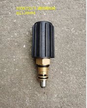 �����^��ϴ�C���w�{���y��ˮ�yñ��Ӊ��������^������m�P