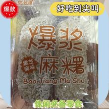 ���{������֥��Ĩ�豬�{��^Ŵ�����ΊA�ĸ��c���e��ʳ