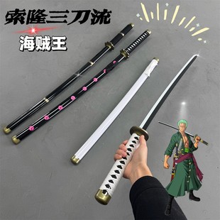 ���\����¡���ѵ�ABS�ձ�����������ߵ��߄���ľ��ľ�|�ħ��