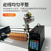 ȫ�Ԅ�ƽ�о��ž���늄ӽg�z�@���CС��Ӌ���~���޾��⾀�p�@�C