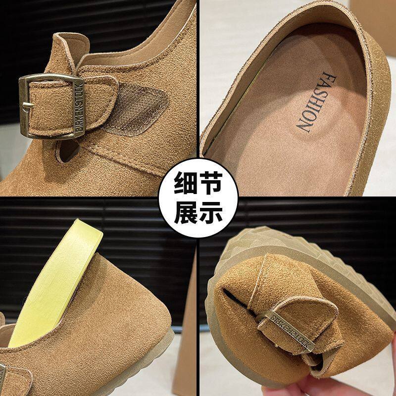Giày lười nữ mũi tròn đế bằng độn đế, kiểu retro dễ phối đồ — B11 Giày huấn luyện Đức - Màu hạt dẻ [Hộp], B11 Giày tập Đức - Màu nâu nhạt [Hộp]