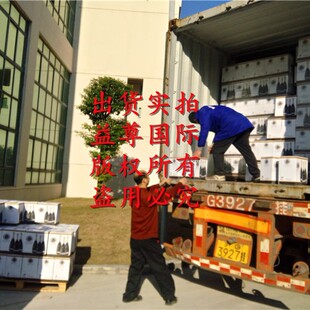 �����������ׯ�ɼt���Ѿ�AOCChateau�M��ԭƿԭ�b����֭������