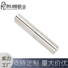 KL204-3A配电箱配电柜工业机械设备不锈钢铰链厂家直发