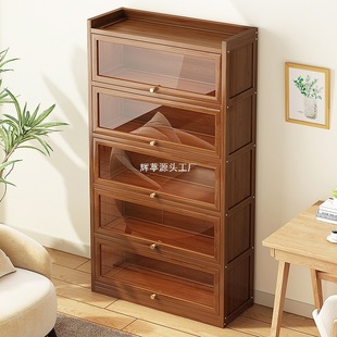 Household Bookcase with Door Bookshelf Storage Rack Floor-Standing Simple Multi-Layer Children's Wall Storage Cabinet Dust-Proof Storage Cabinet