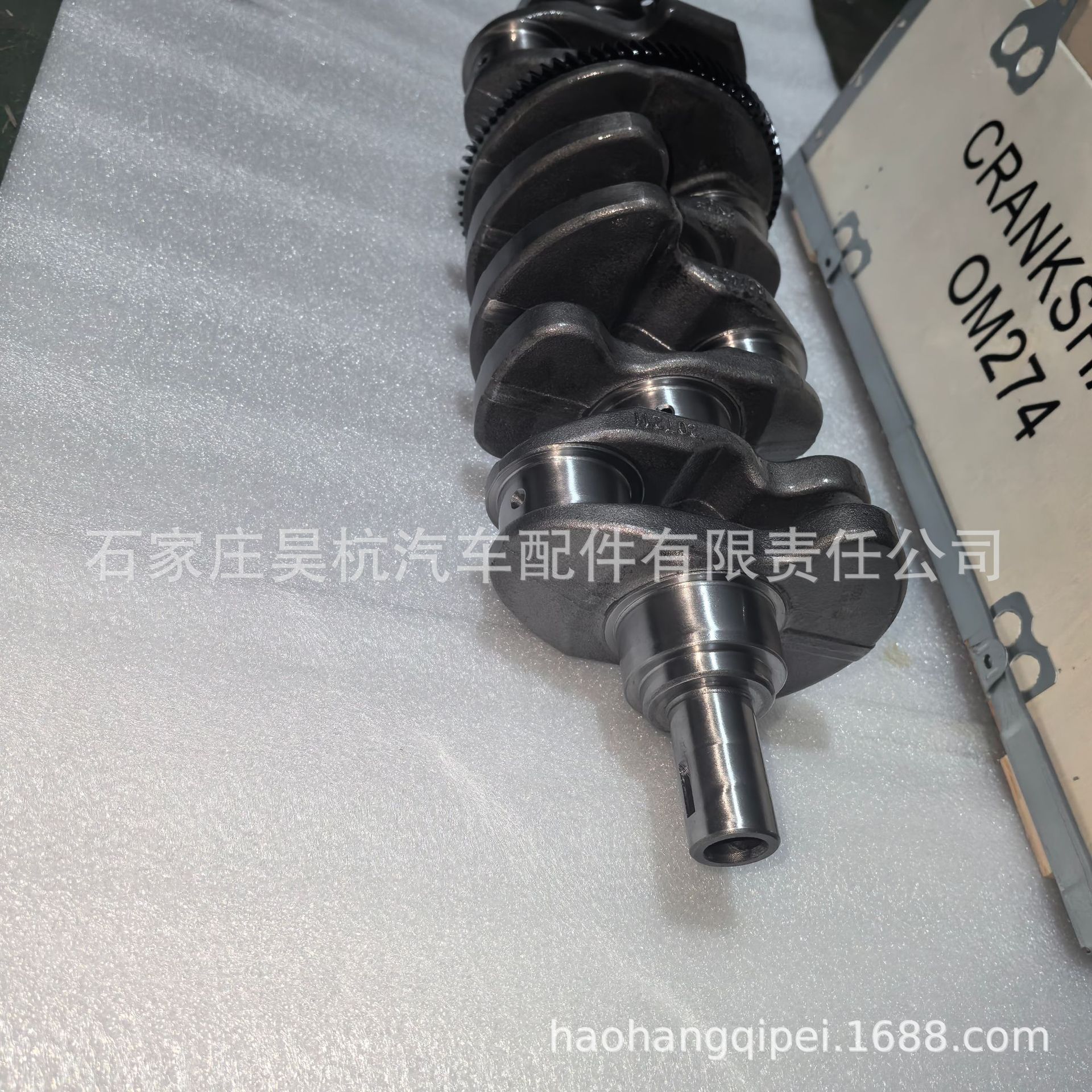 For m274 Mercedes-Benz S350 C180 R350 m270 engine 2.0 crankshaft OM 2740300201