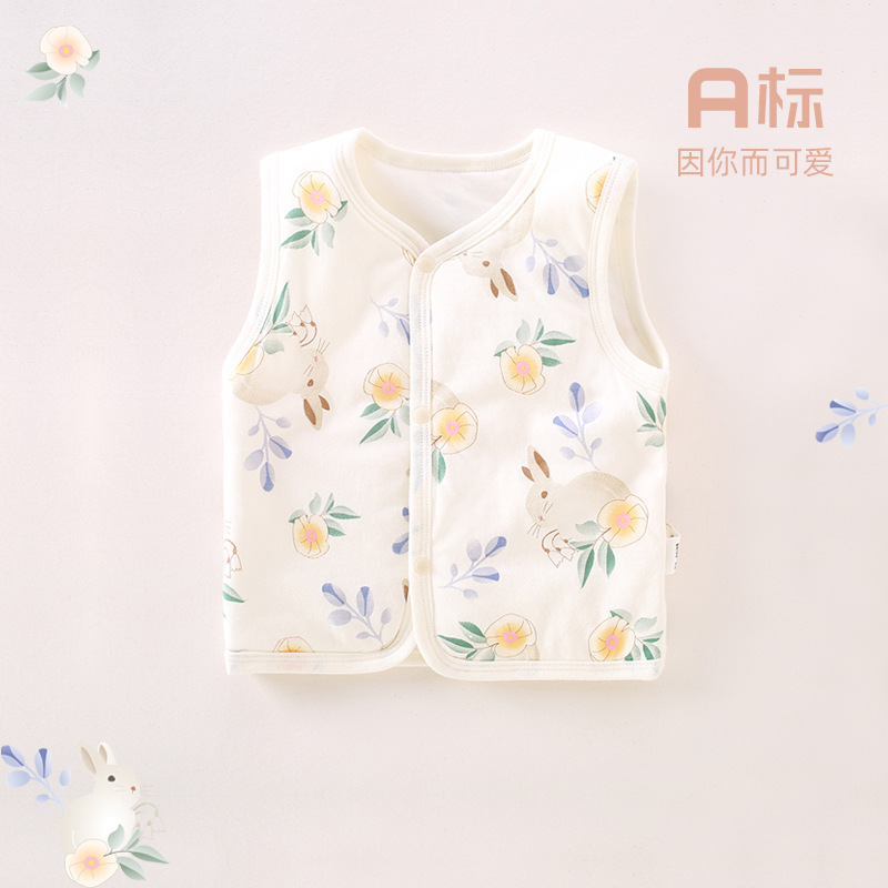 Camisole
