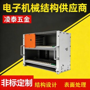 4U���� �p��U�����������C�C��  ֧��OEM/ODM �S��ֱ��