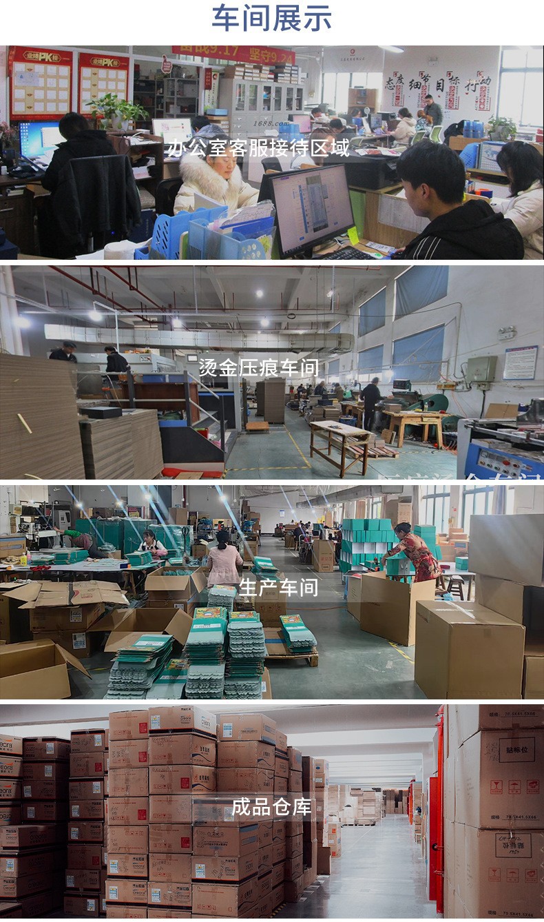 O1CN01lqm4FN2Jpm39Y1mt6_!!9770