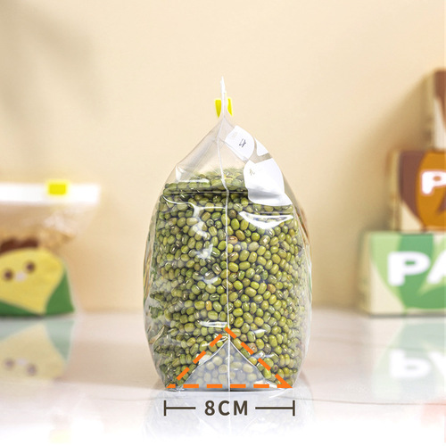 Sealed bag food-grade refrigerator storage sub-packaging bag nuts and grains bag zipper self-sealing bag for household use