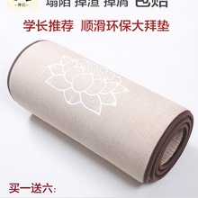 �����ļ���݉|���ó�혻��Ӻ�Ĵ��^�݉|108�ݑԴ�Y�ݰ݉|