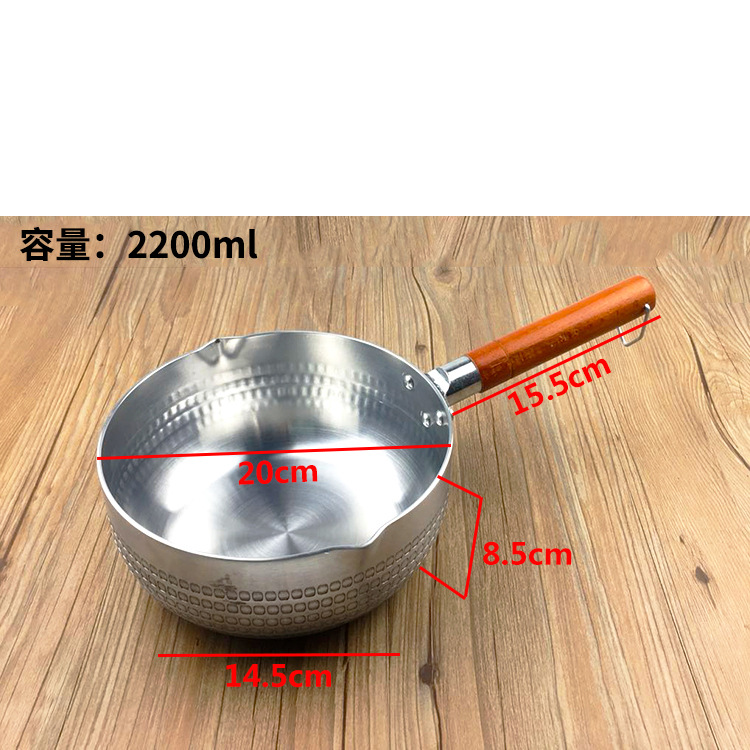 샌딩 더블 바닥 스노우 팬 20cm (범용)